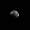 SmugMug > keywords > eclipse > Exotic Granite  - NC photo